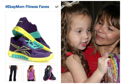 Ebay Fit Nana